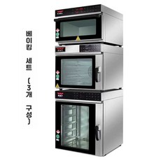 열풍오븐 전기오븐 피자오븐 제과제빵오븐 베이킹오븐 제품 가정용오븐 상업용오븐, 1. 싱글 트레이 전기오븐
