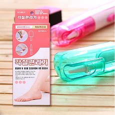 台灣製韓國熱銷 YOU LIKEE 電動磨腳皮機 附贈替換磨砂頭組 去角質硬皮美膚, 腳皮機2組 + 2組替換芯頭