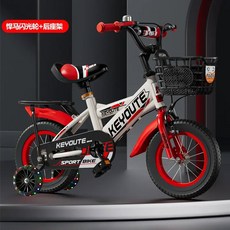 자전거 보조 바퀴가 소녀 페달 소년 두꺼운 편안한 안장 방지 있는 미끄럼 본체, 16 in s, d mer wh l