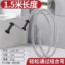 家用加粗手動疏通下水道廚房衛生間馬桶管道堵塞工具神器疏通神器, 手動搖桿款 【1.5米】