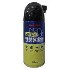 불스원 냄새없는 실리콘 방청윤활제 360ml