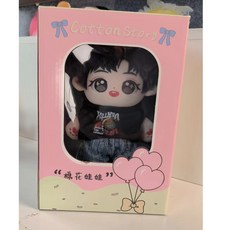 桃園出貨-20cm原創棉花娃娃少年時代團劉耀文屬性崽崽可換裝玩偶棉花娃娃, 有骨禮盒裝有娃衣送鞋子, 1個