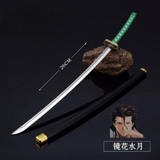 블리치 참백도 사신 굿즈 모형검 아아젠 이치고 만해, 꽃 천경 뼈 22CM 쌍