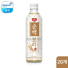 동원 순백보리차 500mL x 20개