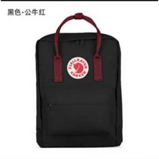 北極小狐狸 經典款後背包 帆布包 電腦包, 黑色紅,小（適合小孩）