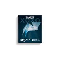 HARU 含春 XOXO 0.03 舒暢激薄款保險套, 1個, 4個裝