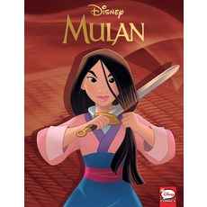 Mulan Library Binding, Spotlight