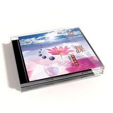 如通居士 早課國語教學CD, 1CD