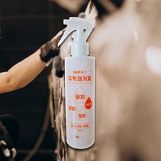 차량복합유기물제거 (MC LAB) 유막제거제 DR.2 200ML, 본상품선택, 1개