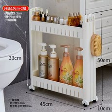 주방틈새수납장 냉장고틈새장 주방 1단 1. 럭셔리 9cm 세탁실 냉장고옆 부엌, O. 폭 10cm 45 길이 50 높이 2 층