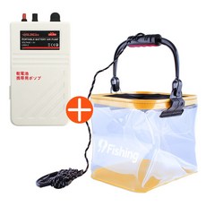 999피싱 투명 접이식 두레박 낚시 살림통 휴대용 기포기 세트, 화이트, 옐로우