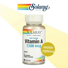 솔라레이 드라이 프롬 비타민 A 7 500 mcg 60 베지 캡슐, 60정, 1개