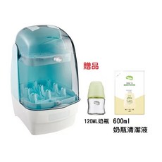 nac nac 觸控式消毒烘乾鍋 T1 特仕版 (贈玻璃小奶瓶+水垢劑) 最新款 原廠保固, 特仕版-藍（贈玻璃奶瓶+清潔液600ml