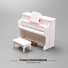 TONGXINWEIMIAN 仿真過家家玩具 娃娃屋配件 兒童玩具, 1個, （藝術部）小鋼琴【白色】無娃娃