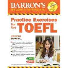 Practice Exercises for the TOEFL:, Barron's Educational Series