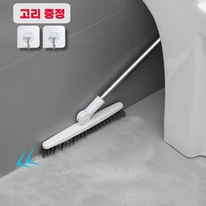 웰지움 욕실 청소용 V형 틈새 브러쉬 1+1, 2개, 깔끔화이트