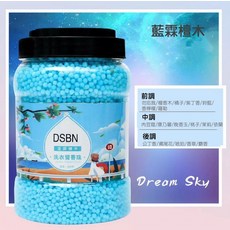 DSBN 洗衣留香珠 紫衣薰香 800g, 1個