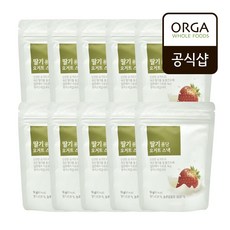[올가] 딸기 퐁당 요거트스낵 (16g)X10개, 10개, 16g