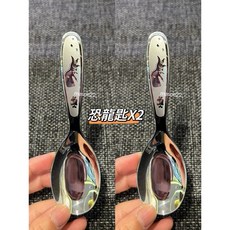 KOM兒童316不鏽鋼餐具便攜組 湯匙叉勺子 短柄 幼兒園 可愛卡通 3-7歲適用, kom恐龍匙2 隻（無盒）, 1個, 匙