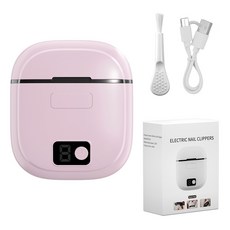 DIU 電動指甲刀兒童多功能磨甲器成人修甲器老人防夾肉指甲鉗新, 1個, FK310---【粉色】:中文包裝