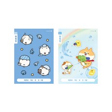 모닝글로리 1200 초등 알림장 넓은칸 25 남아 공책, 알림장넓은칸 A남아 디자인랜덤