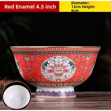 우아하게 제작된 경덕진 도자기 색상 에나멜 모조 본차이나 화상 그릇 세트 방지 받침대, 1 레드 에나멜 4 5inch 톨 볼