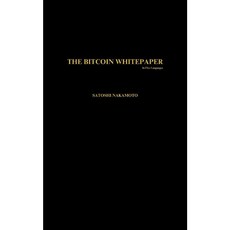 The Bitcoin Whitepaper in five languages 비트코인 백서번역합본 사토시 나카모토 저