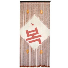 대나무발 커튼 현관발 모시 식당 창문발 입구 포차 탄화색