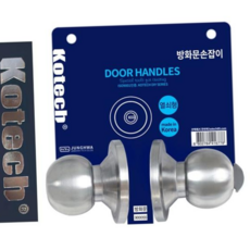 스텐손잡이 금속문고리 출입문손잡이 키도어 방화형 레버 79000EA 1EA, 본상품