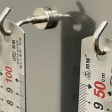 스틸자 50cm 정밀측정자 50CM자 두꺼운자