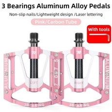 BIKINGKO 미끄럼 방지 MTB 페달 방수 자전거 액세서리 3 베어링 알루미늄 합금 플랫 적용, 11)Carbon Tube Pink