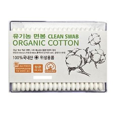 풍성 크린스왑 무형광 항균면봉 사각통 유기농면봉 화장면봉, 200개입, 5개