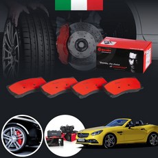 벤츠 SLC200 R172 (M274) 브렘보 앞 브레이크패드 P50069N 좌우세트