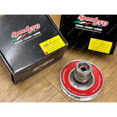 榮銓 SPEED EVO 鋁合金開閉盤 SYM車系 鋁開 開閉盤 鍛造 JETSR SL DRGBT MMBCU, 1個, JETS/JETSR