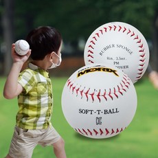 작은 어린이 전용 안전야구공 8인치 연식구, 2개