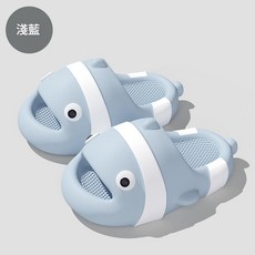 可愛小丑魚兒童拖鞋
