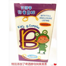 艾護寧 兒童維生素B群咀嚼錠 150錠 兒童B群 提升專注力, 1個