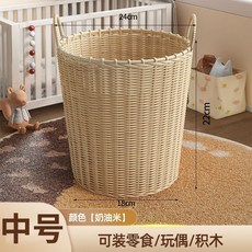 浴室髒衣簍家用大容量衣服收納筐手工編織籃曬衣籃收衣籃換衣筐, 如圖所示210