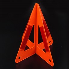 웅스 스토어 비상 삼각대 안전삼각대