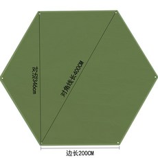 원형 그라운드 시트 인디언 텐트 캠핑 방수 바닥포, 4m 육각 바닥 매트