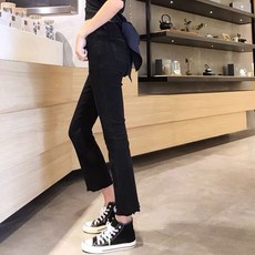 Yellwel 여성 와이드 청바지 봄여름 얇은 원단 빅사이즈 하이웨스트 루즈핏 9부 팬츠 DJP