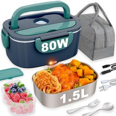 니포고 전기 도시락 80W 남성용 1.5L 난방 1224110V 단열 가방 포함 작업자동차트럭용 1.5L-블루, 1.8L-Black, 1개
