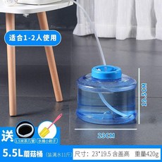 6L 六邊形矮茶水桶 附贈茶几水管及刷子, 1個, 5升蘑菇桶矮, N/A
