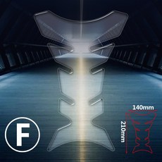 3D 수지 투명 범용 오토바이 가스 탱크 패드 보호 커버, F, 1개