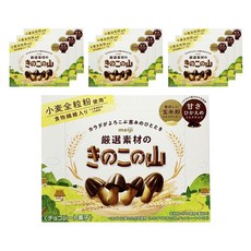 meiji 明治 精心挑選的蘑菇山, 10個, 65g