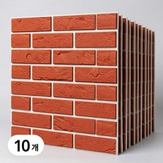 서플라이랩 벽돌 입체 폼블럭 30*30cm 시트지, 10개, 적벽돌