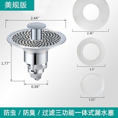 跨境美規浴缸彈跳芯下水器銅浴盆按壓式淋浴房排水器閥門過濾配件熱賣中