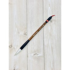 正大筆莊《難淂糊塗》山羊細光鋒白馬毛行草台灣製純手工書法毛筆, 1個