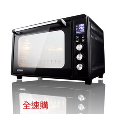 YAMASAKI 山崎 55L 微電腦電子控溫不鏽鋼全能電烤箱 SK-5680M