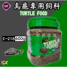 UP 雅柏 烏龜專用飼料 600g, 1個, 600g 編號E-218